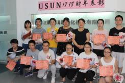 http://www.usunbio.com/upload_files/article/90/1_1533302812_8267670.jpg