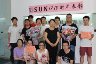 http://www.usunbio.com/upload_files/article/90/1_1533302919_579703.jpg