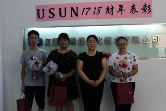 http://www.usunbio.com/upload_files/article/90/1_1533302978_7600601.jpg