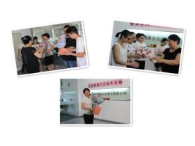 http://www.usunbio.com/upload_files/article/90/1_1533303017_4782361.jpg