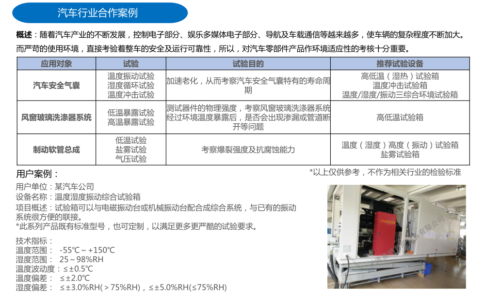 微信图片_20200531172613
