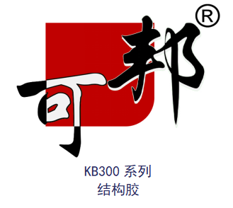 300合集