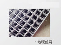 0de221e2-e1e2-4deb-b372-69f69a58303d