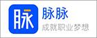 E:\刘钱\网站\2020农村电商供应链博览会\媒体logo\选\脉脉.jpg