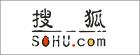 E:\刘钱\网站\2020农村电商供应链博览会\媒体logo\选\搜狐.jpg