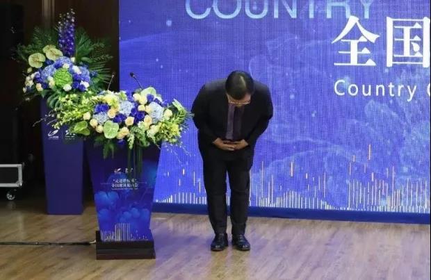 杨国强"刀尖跳舞" 碧桂园艰难转型路在何方