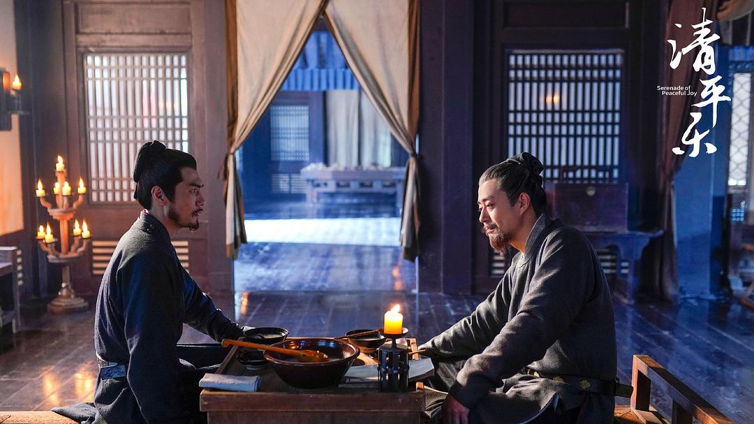 《清平乐》中的范仲淹和狄青廖奔在《宋艺术论》中写道宋人失去了汉唐