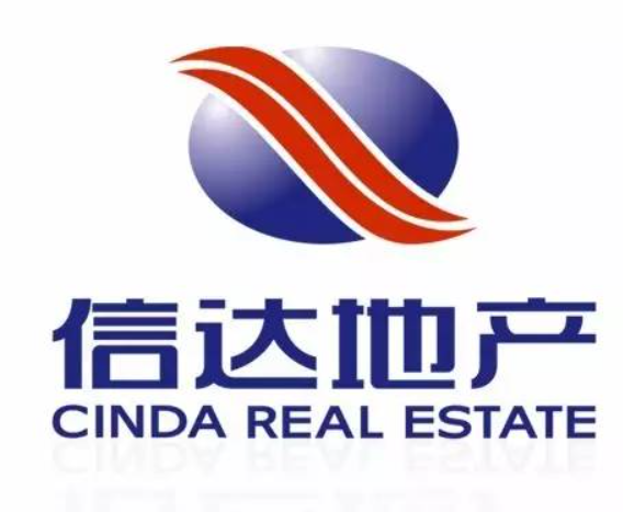 信达地产拟发行41.44亿元公司债券