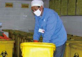 医废
