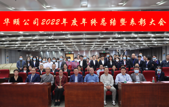 微信图片_20230213090359.png