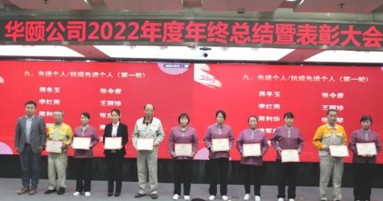 微信图片_20230213091334.jpg