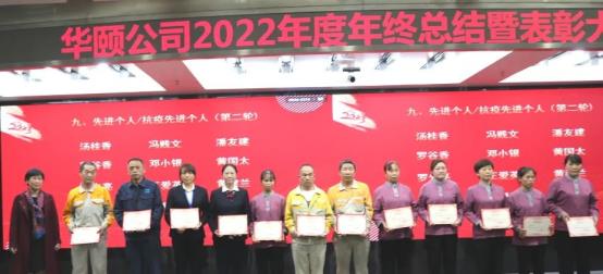 微信图片_20230213091350.jpg