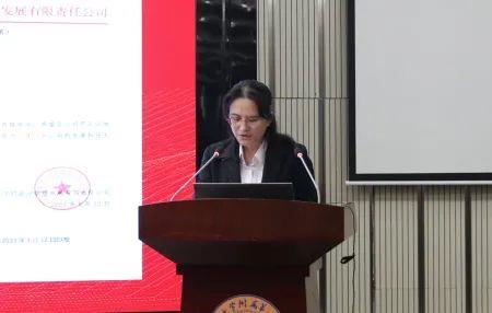 微信图片_20230213090814.jpg