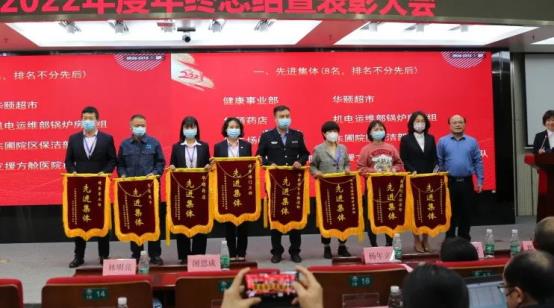 微信图片_20230213090939.jpg