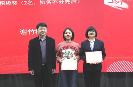 微信图片_20230213091041.jpg