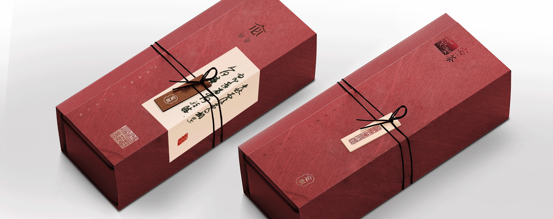 重庆茶叶包装设计