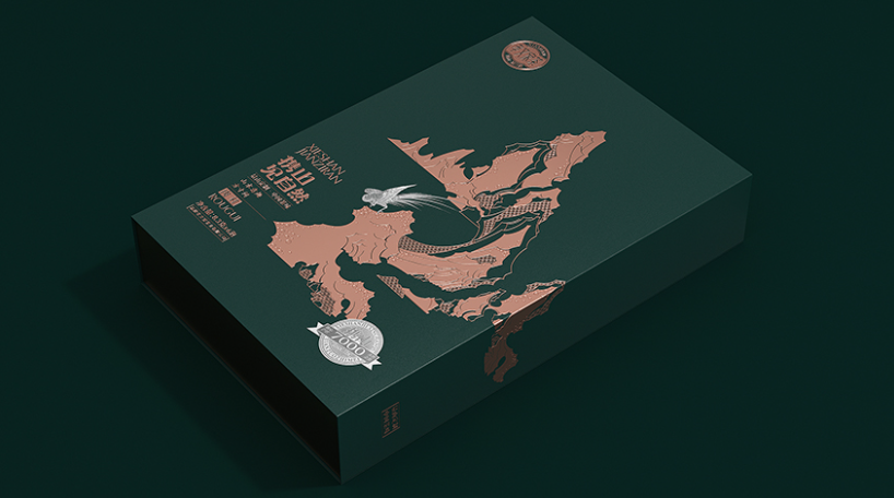 中国风茶叶包装设计8