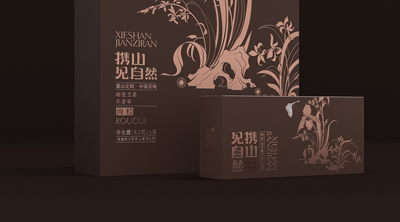 中国风茶叶包装设计15