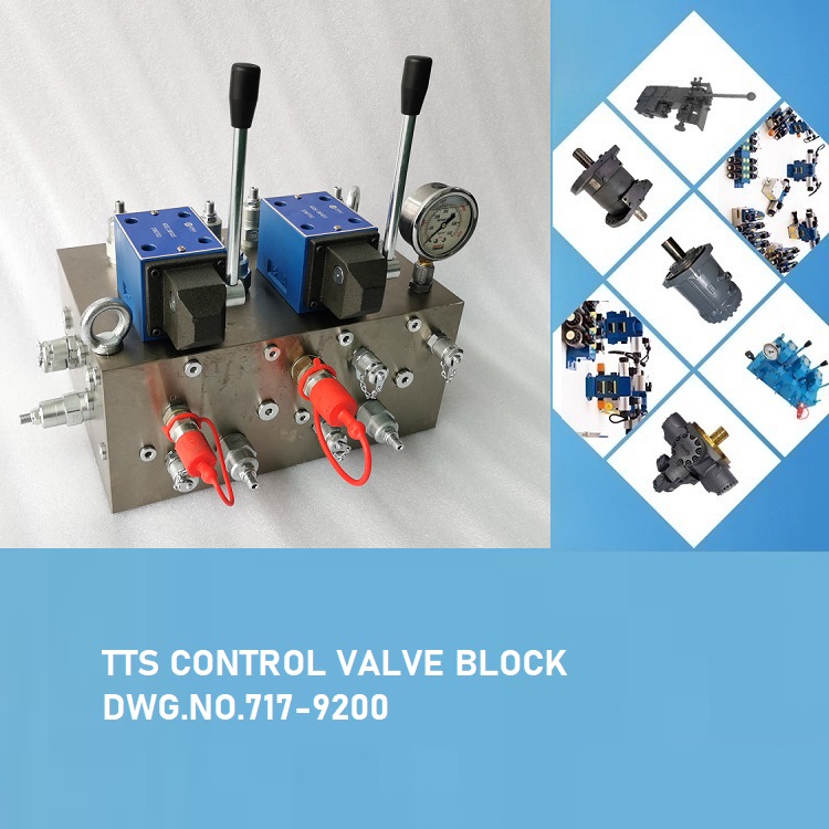 TTS CONTROL VALVE BLOCK DWG.NO.7179200广州海涟液压设备有限公司