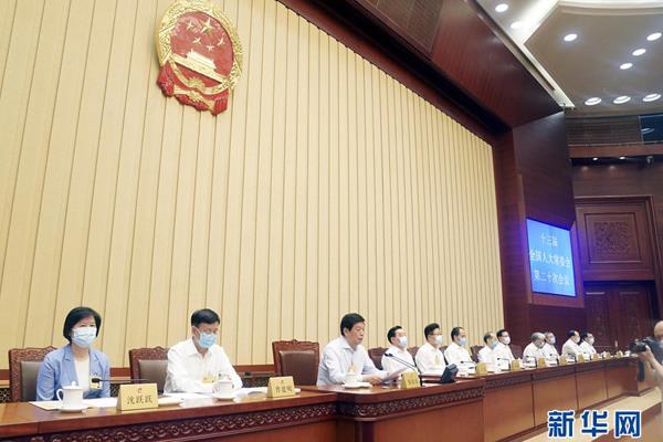 http://www.npc.gov.cn/npc/c30834/202006/abca0d113b95427fa0c2f8e7325f16fe/images/013022fe14034b4e8ac2bdf0f67c19b2.jpg