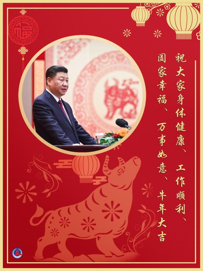 http://www.court.gov.cn/upload/image/2021/02/10/20/54/20210210205432_29177.jpg