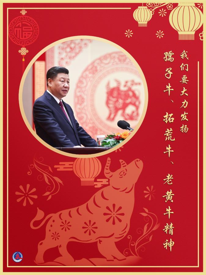 http://www.court.gov.cn/upload/image/2021/02/10/20/54/20210210205449_21181.jpg