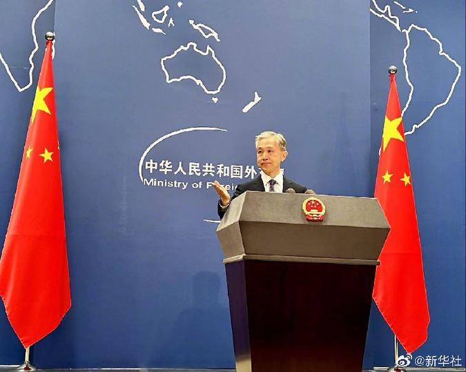http://www.news.cn/world/2022-04/20/1128578118_16504440434651n.jpg