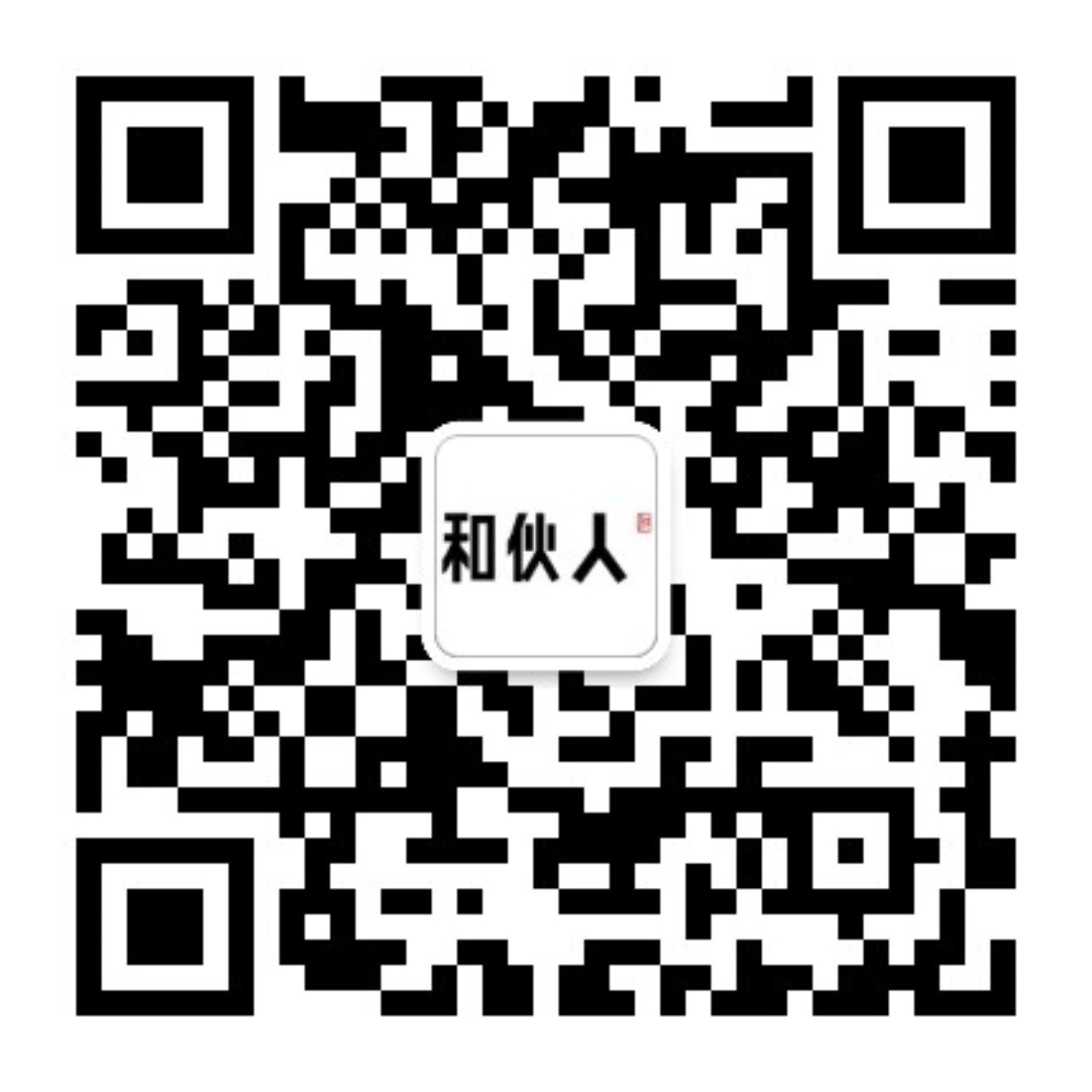 qrcode_for_gh_c69aa2b41468_1280