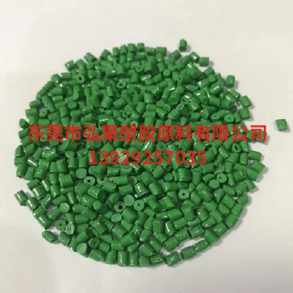 PEIPES光纤链接器专用材料-5