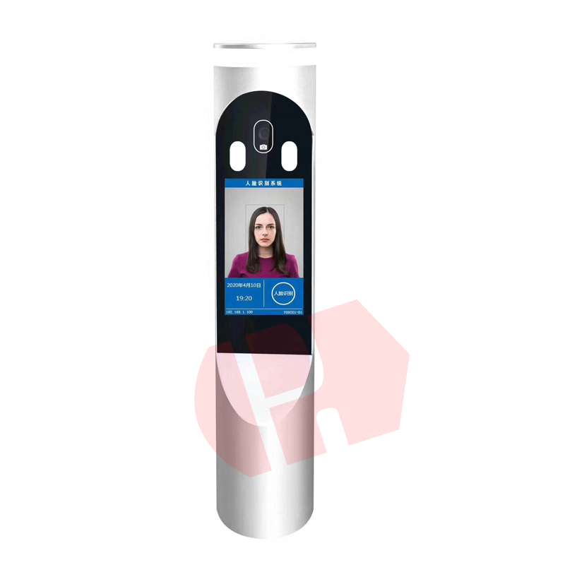 HPRD-F305-