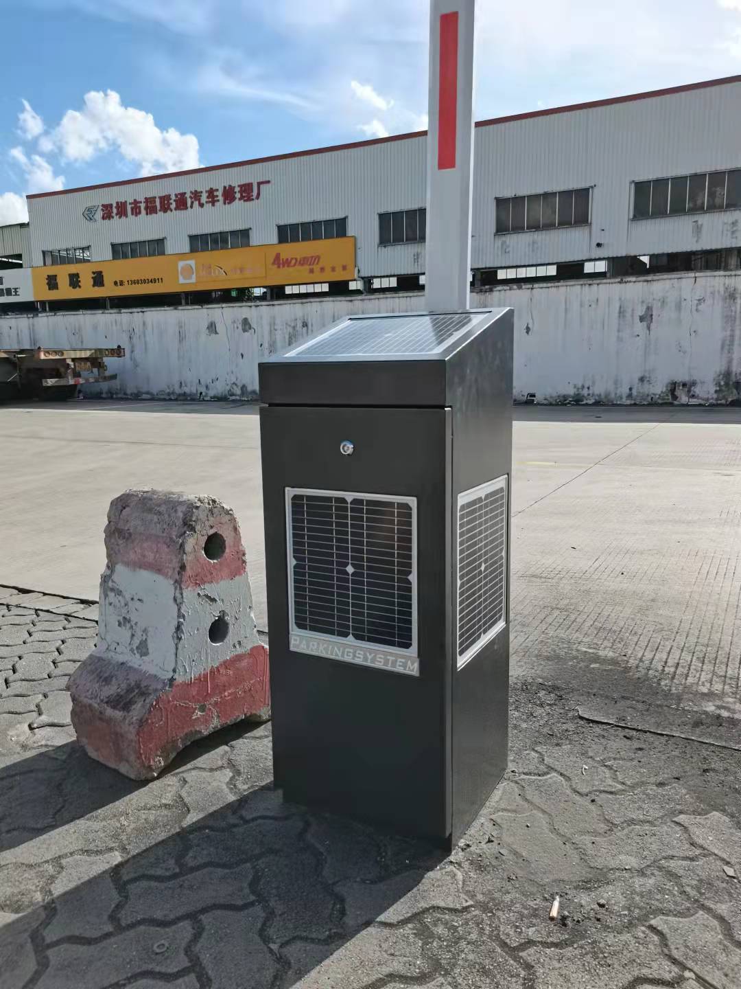 案例