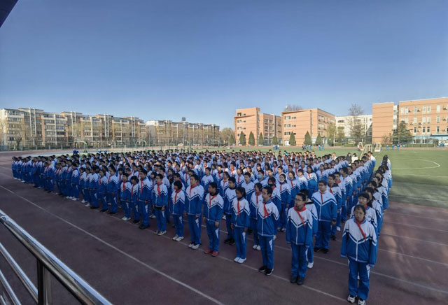 北京市昌平区第二中学图片