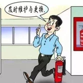 物业管理平台_极致小编搜罗了物业春季安全隐患排查清单，一起来看看吧！
