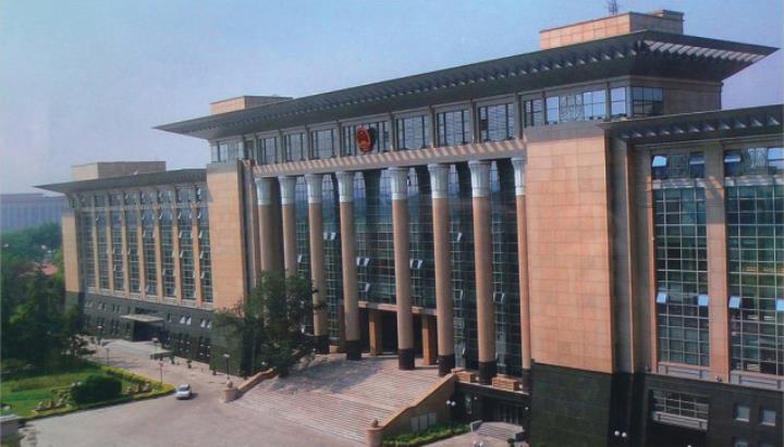 极致科技物业管理系统招商物业公建项目--北京最高人民法院