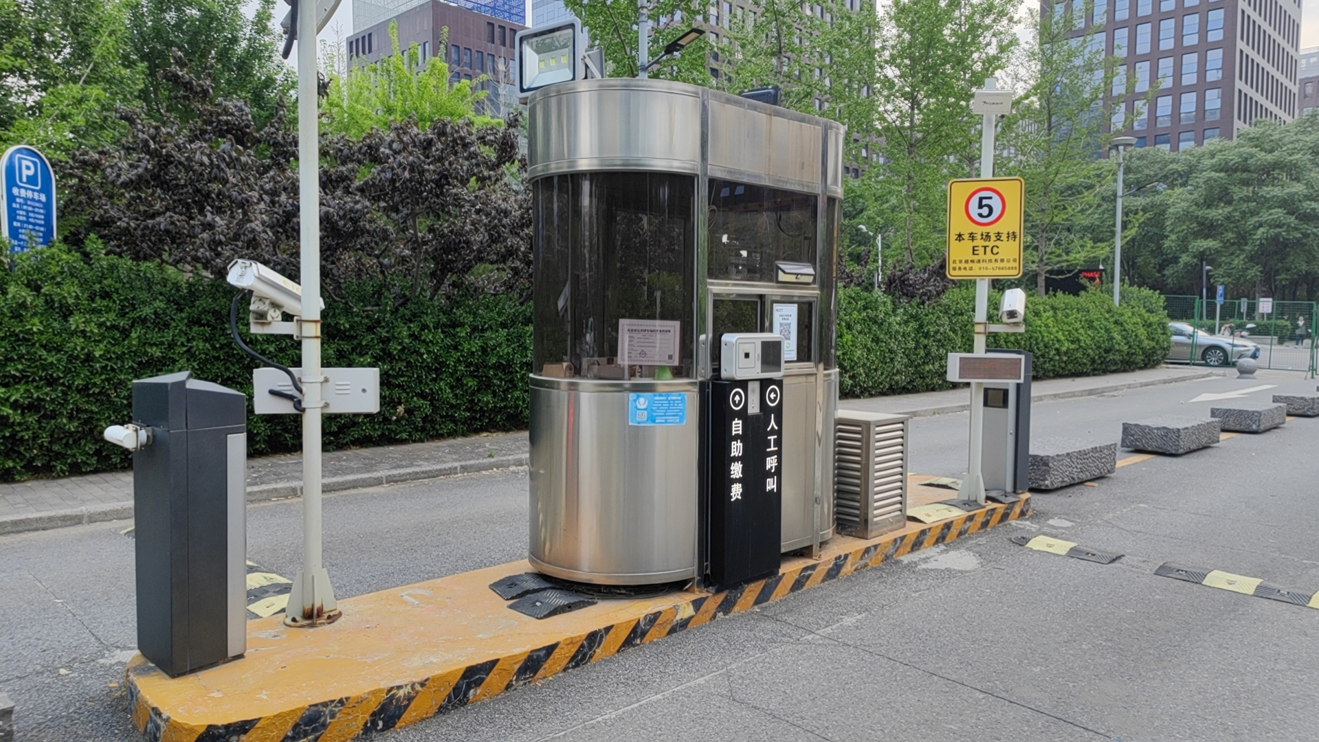 汉威国际广场停车场原有设备布置图