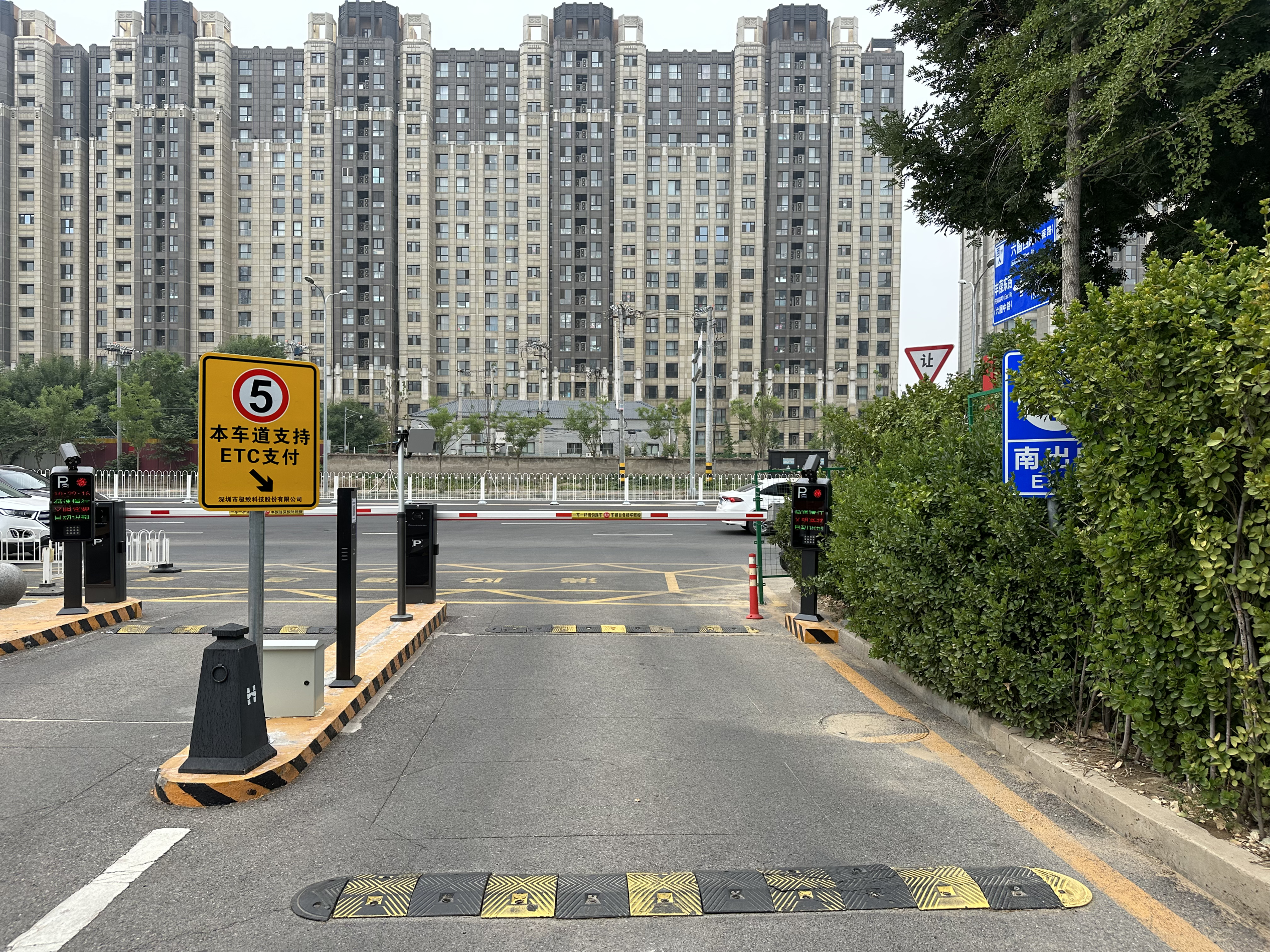 汉威国际广场改造现场及成果展示