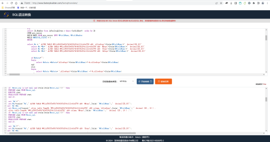 22 SQL