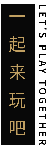 未标题-10