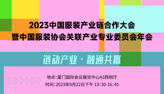 三层有效穿衣法则 冬天这么穿才保暖-联润翔(青岛)纺织科技有限公司