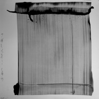 作品图-《中国式观看》之三老赫2019年硬纸质水墨、中国墨汁加其它160cm×160cm