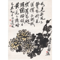 1_0007_齐白石菊花图设色纸本54.5×40CM1925年