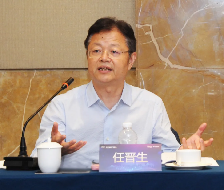国信医药集团总裁王月红女士出席中国医药创新促进会会长扩大会议-国信医药科技(北京)有限公司
