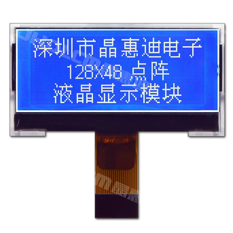 12848-G33外网图-12848-G33-B