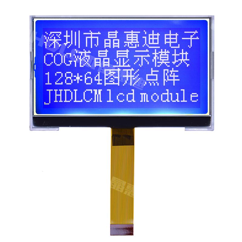 JHD12864-G35BSW-35-B