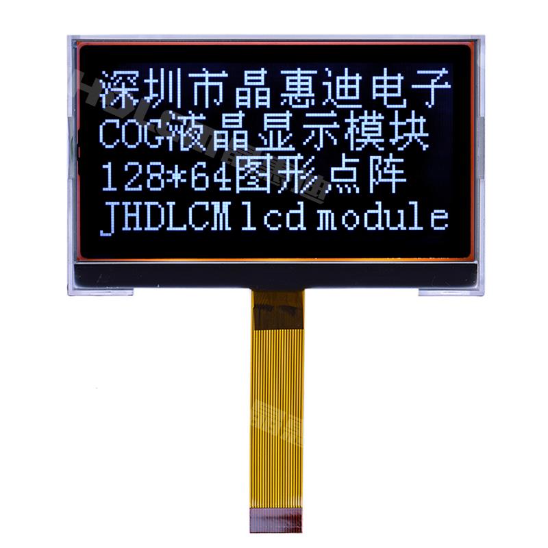 JHD12864-G35BSW-35-BL