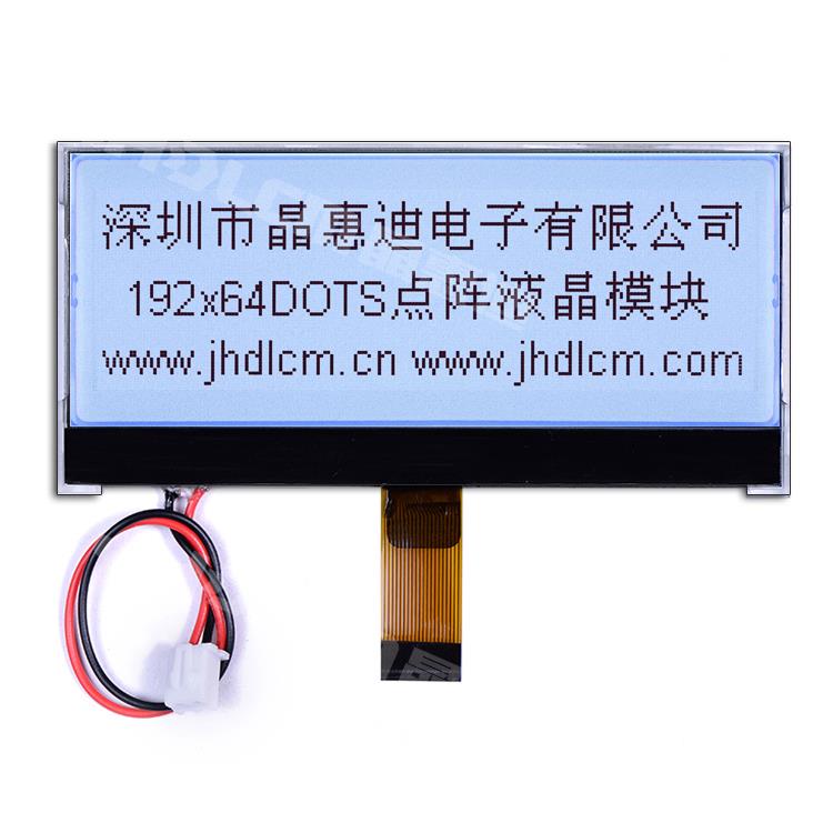 JHD19264-G06-19264-G06BSWD-G