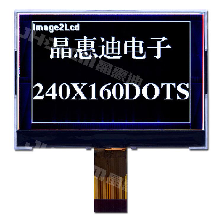 240160-G23-3.3’’stablequalitydotmatrixLCDdisplayJHD240160-G23BFW-BL