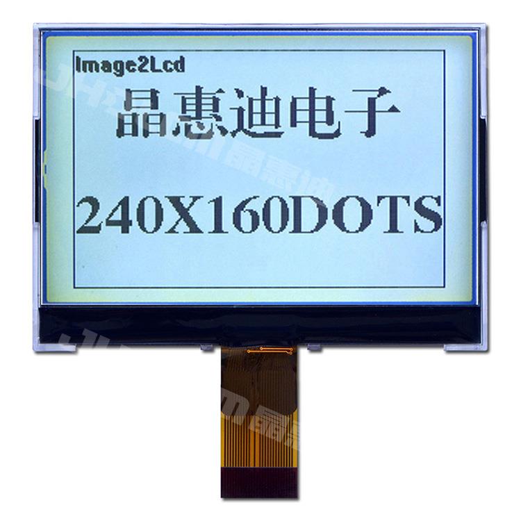 240160-G23-3.3’’stablequalitydotmatrixLCDdisplayJHD240160-G23BFW-G