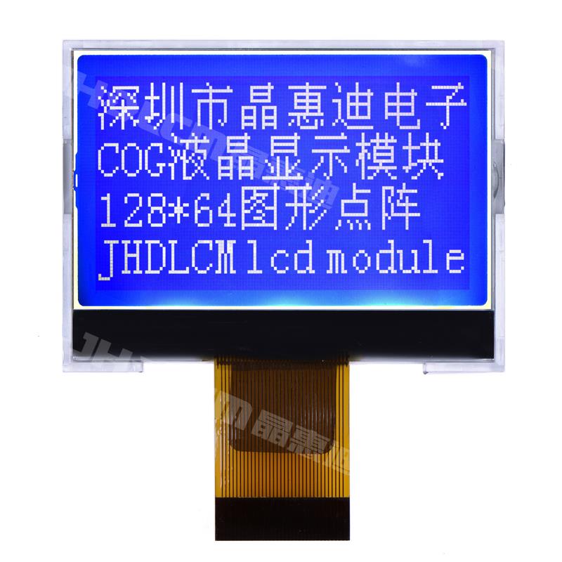 JHD12864-G13903BTW-13903-B