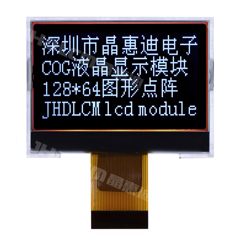 JHD12864-G13903BTW-13903-BL